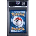 Ninjask #137 - Mega Evolution 2025 - Illustration Rare - PSA 9 MINT - English