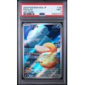 Psyduck #199 - Mega Dream 2025 - Art Rare - PSA 9 MINT - Japanese