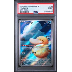 Psyduck #199 - Mega Dream 2025 - Art Rare - PSA 9 MINT - Japanese