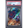 Whirlipede #139 - Black Bolt 2025 - Art Rare - PSA 10 GEM MINT - Japanese