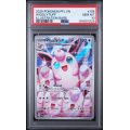 Wigglytuff #105 - Phantasmal Flames 2025 - Illustration Rare - PSA 10 GEM MINT - English