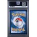 Wigglytuff #105 - Phantasmal Flames 2025 - Illustration Rare - PSA 10 GEM MINT - English