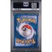 Nidoking #150 - Aquapolis - Holo Rare - PSA 3 - English