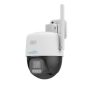Uniarch Uho-P3C-M5F4 Αδιάβροχη Κάμερα Παρακολούθησης IP με Αμφίδρομη Επικοινωνία - WI-FI Full HD+ 5MP