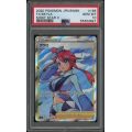 Skyla - Sword & Shield: Shiny Star V - Japanese 2020 - #195/190 - PSA MT 10 - Pokemon Graded Card