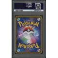 Skyla - Sword & Shield: Shiny Star V - Japanese 2020 - #195/190 - PSA MT 10 - Pokemon Graded Card