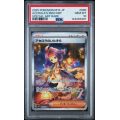 Acerolla”s Mischief - Mega Symphonia - Japanese 2025 - #090/063 - PSA MT 10 - Pokemon Graded Card