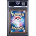 Charcadet #083 - Inferno X 2025 - Art Rare - PSA 9 MINT - Japanese