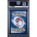 Spearow #151 - Mega Evolution 2025 - Illustration Rare - PSA 9 MINT - English