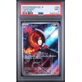 Charcadet #083 - Inferno X 2025 - Art Rare - PSA 9 MINT - Japanese