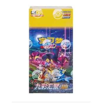 Pokémon TCG: Nine Colors Gathering ( Eevee Heroes / Evolving Skies ) - Booster Box - Chinese Lang.