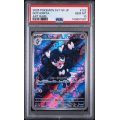 Gothorita - White Flare - Japanese 2025 - #122/086 - PSA GEM MINT 10 - Pokemon Graded Card
