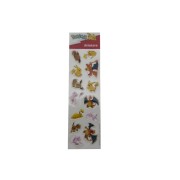 Pokémon Stationery Set 7pcs με Τριπλή Κασετίνα & Αυτοκόλλητα