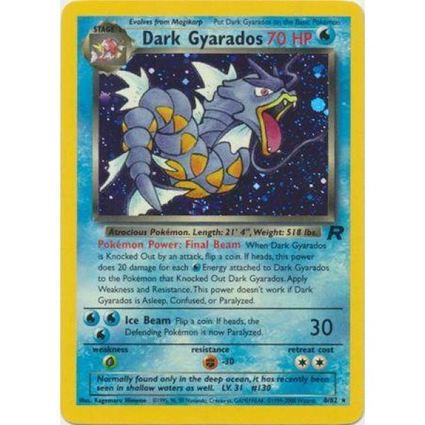 Dark Gyarados (Team Rocket 8/82) (Holo Rare ) English - Good