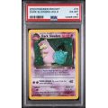 Dark Slowbro - Holo - Team Rocket - English 2000 -  #012/082 - EX-NM 6 - Pokemon Graded Card