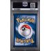 Dark Slowbro - Holo - Team Rocket - English 2000 -  #012/082 - EX-NM 6 - Pokemon Graded Card