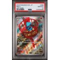 Riolu #068 – Mega Brave (M1L) (2025) – Art Rare – PSA 10 GEM MINT – Japanese