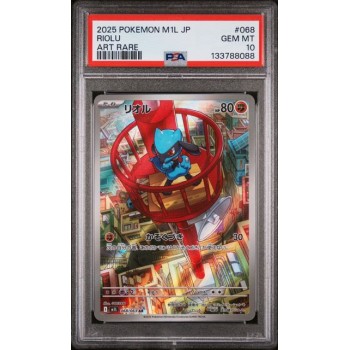 Riolu #068 – Mega Brave (M1L) (2025) – Art Rare – PSA 10 GEM MINT – Japanese