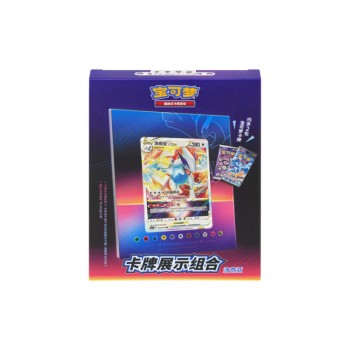 Pokémon TCG:  Card Display Set - Lugia Vstar - (Simplified Chinese)