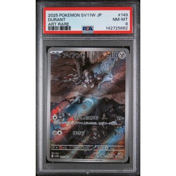 Durant - White Flare - Japanese 2025 - #149/086 - PSA NM-MT 8 - Pokemon Graded Card