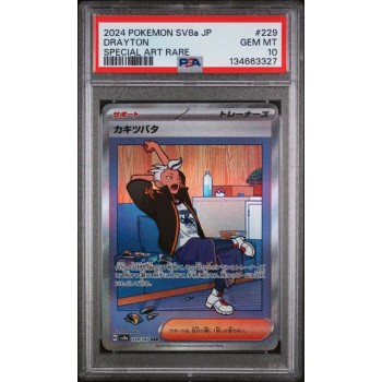 Drayton #229 – Terastal Fest ex (SV8a) 2024 – Special Art Rare – PSA 10 GEM MINT – Japanese