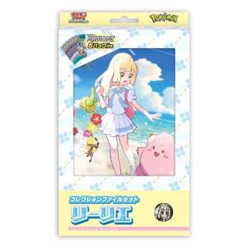 Pokémon TCG: Scarlet & Violet Battle Partners Lillie Binder Set (Korean Version)