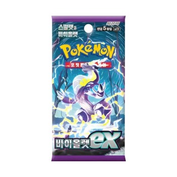 Pokémon TCG: Scarlet & Violet - Violet EX  Booster Pack - Korean Language