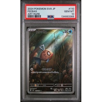 Feebas #110 – Super Electric Breaker (SV8) 2024 – Art Rare – PSA 10 GEM MINT – Japanese