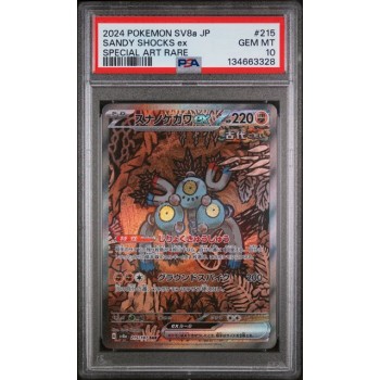 Sandy Shocks ex #215 – Terastal Fest ex (SV8a) 2024 – Special Art Rare – PSA 10 GEM MINT – Japanese