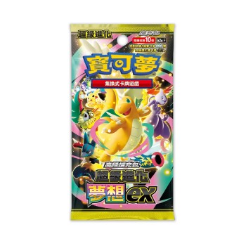 Pokémon TCG: Mega Dream Ex Booster Pack - Japanese Lang