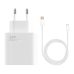 Φορτιστής Xiaomi Charging Combo 33W με Θύρα USB-A και καλώδιο USB-C - White (Blister)