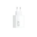 Φορτιστής Xiaomi Hyper Charge 67W με Θύρα USB-A - (Blister)