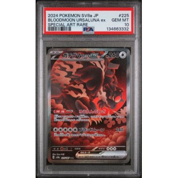 Bloodmoon Ursaluna ex #225 – Terastal Fest ex (SV8a) 2024 – Special Art Rare – PSA 10 GEM MINT – Japanese