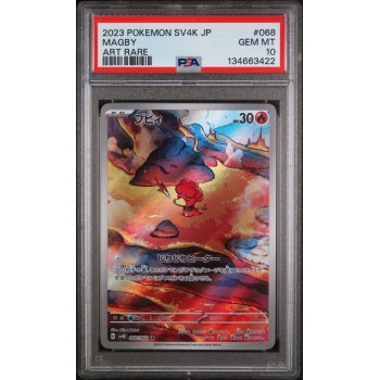 Magby #068 – SV4K Ancient Roar (2023) – Art Rare – PSA 10 GEM MINT – Japanese