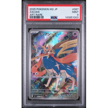 Zacian - Inferno X - Japanese 2025 - #087/080 - PSA MINT 9 - Pokemon Graded Card