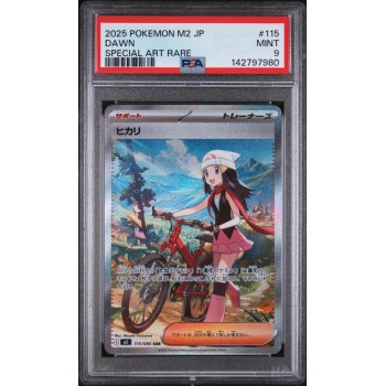 Dawn - Inferno X - Japanese 2025 - #115/080 - PSA MINT 9 - Pokemon Graded Card