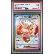 Eevee ex #224 – Terastal Fest ex (SV8a) 2024 – Special Art Rare – PSA 9 MINT – Japanese