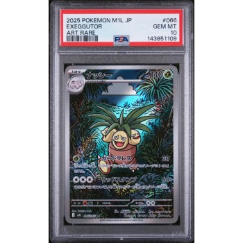 Exeggutor - Mega Brave - Japanese 2025 - #066/063 - PSA GEM MINT 10 - Pokemon Graded Card