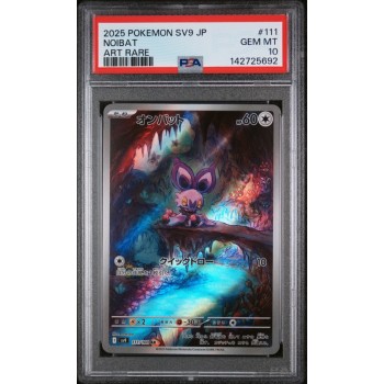 Noibat - Battle Partners - Japanese 2025 - sv9 111/100 - PSA GEM MT 10 - Pokemon Graded Card