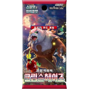 Pokémon TCG: Scarlet & Violet Crimson Haze Booster Pack - Korean Lang.