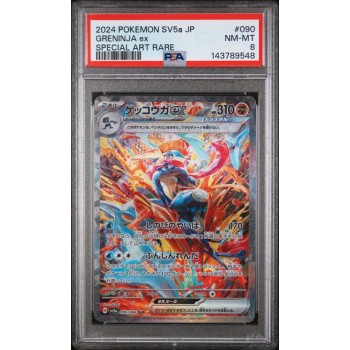 Greninja EX -  SV5a Crimson Haze - Japanese 2024 - 090/066 -Special Art Rare - PSA NM-MT 8 - Pokemon Graded Card