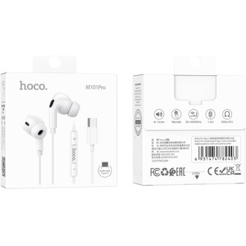 Ακουστικά Ενσύρματα Hoco M101 Pro In-ear Handsfree - Λευκό