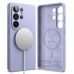 Θήκη Σιλικόνης  Ringke με Magsafe για Samsung Galaxy S26 Ultra  - Lavender