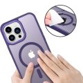 Θήκη Σιλικόνης Orso Focus Magsafe για iPhone 14 Pro Max - Frosted Purple