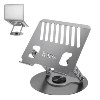 Βάση Στήριξης Hoco DH21 Adjustable για Laptop 7”” εως 14”” - Grey