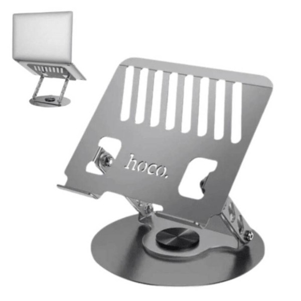 Βάση Στήριξης Hoco DH21 Adjustable για Laptop 7”” εως 14”” - Grey