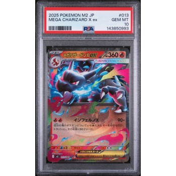 Mega Charizard X ex - Inferno X - Japanese 2025 - #013/080 - PSA GEM MINT 10 - Pokemon Graded Card