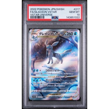 Glaceon VSTAR - VSTAR Universe - Japanese 2022 - #217/172 - PSA GEM MINT 10 - Pokemon Graded Card