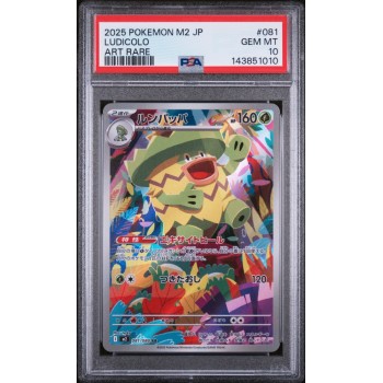 Ludicolo - Inferno X - Japanese 2025 - #081/080 - PSA GEM MINT 10 - Pokemon Graded Card