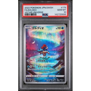 Keldeo - VStar Universe - Japanese 2022 - #179/172 - PSA GEM MINT 10 - Pokemon Graded Card